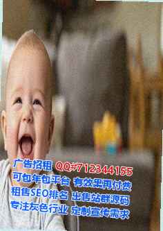 惠阳生子美发有限公司